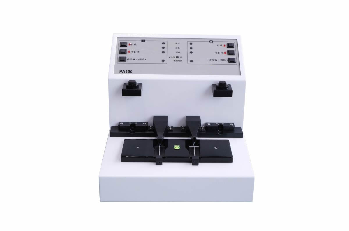 双联分析式铁谱仪 PA100